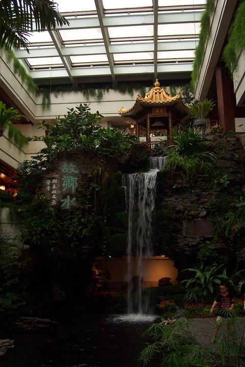 Waterfall in the White Swan